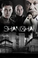 Шанхай смотреть онлайн сериал 1 сезон