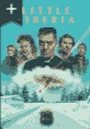 Дежурный офицер смотреть онлайн (2025)