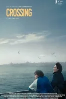 Пересечение смотреть онлайн (2024)