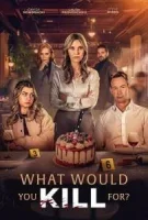Вкус смерти смотреть онлайн (2025)