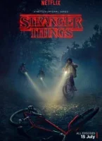 Очень странные дела смотреть онлайн сериал 1-4 сезон