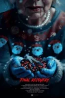 Полное выздоровление смотреть онлайн (2025)
